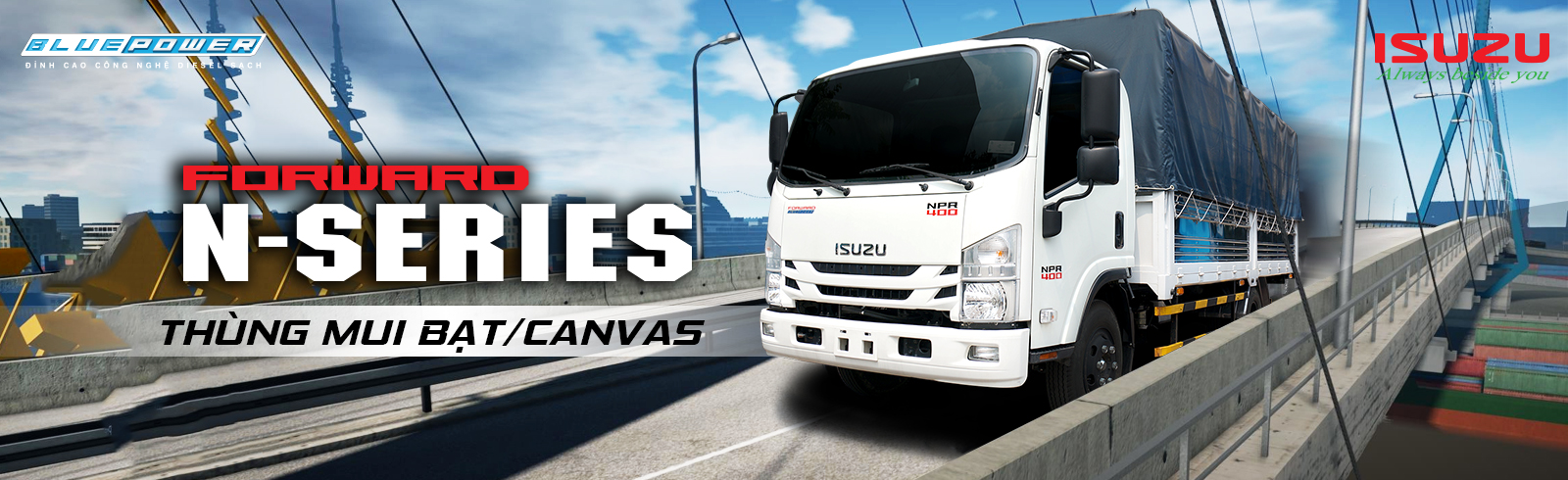 Nseries